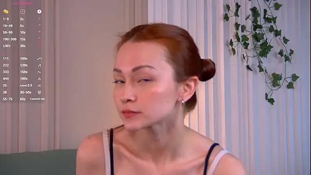 SadieSink_ 웹캠 쇼