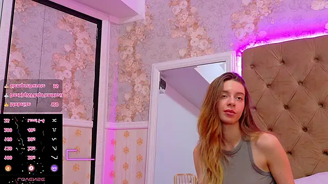 CoraVex: онлайн-секс-чат