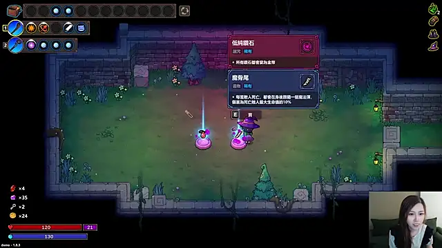 whitecat13 – Live XXX-chat