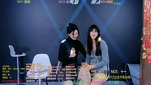 JZ-001- 网络视讯表演