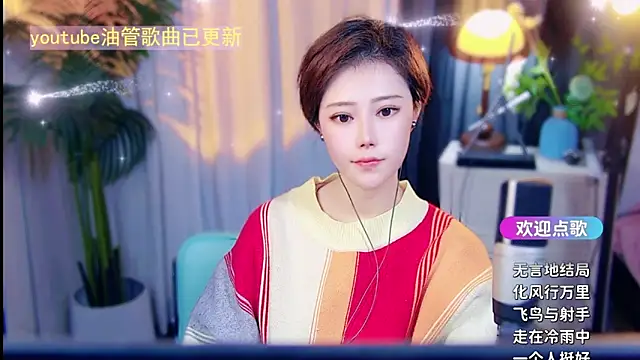 cherry-fa live XXX chat