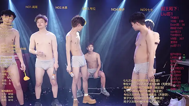 XXX chat uživo modela BTS-007