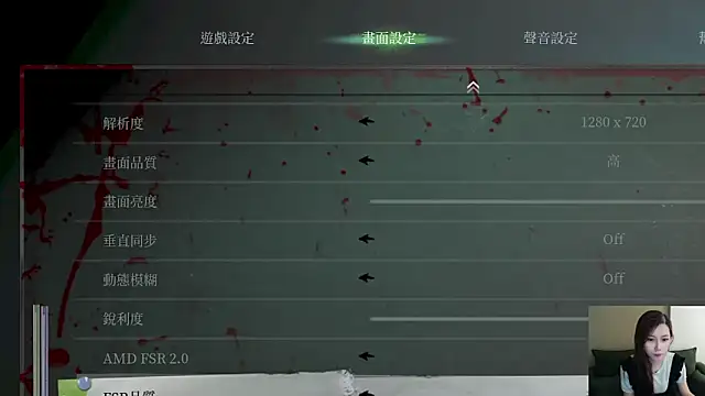 Chat XXX Live whitecat13