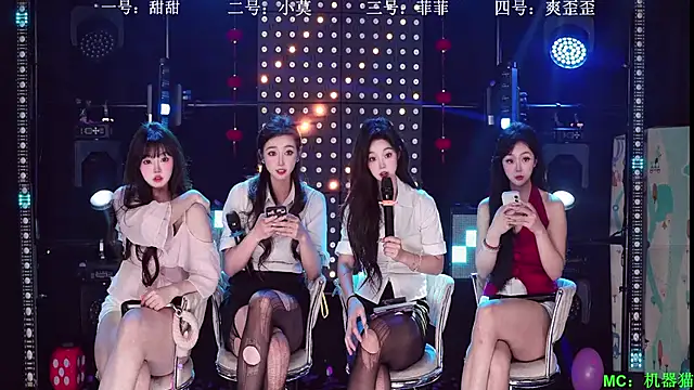 Webkamerová show S5-55S