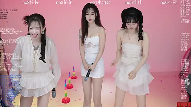 ATY1314 webkamerás műsora