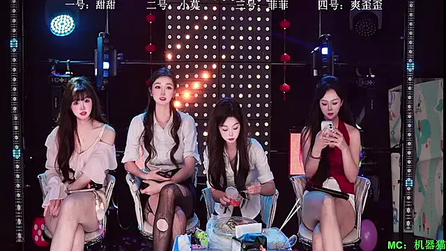 S5-55S 라이브 XXX 채팅