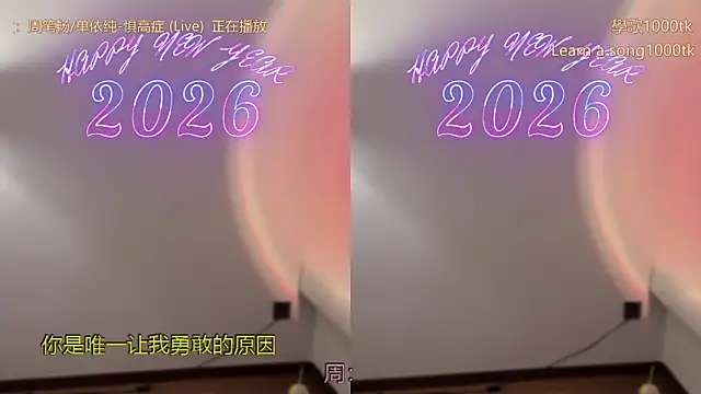 babykitty-: онлайн-секс-чат