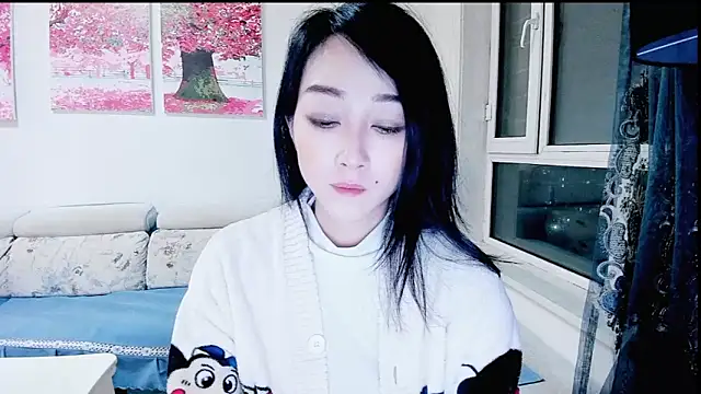 Czat XXX na żywo – NIAN-er