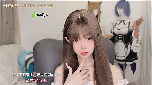 gummy-candy: онлайн-секс-чат