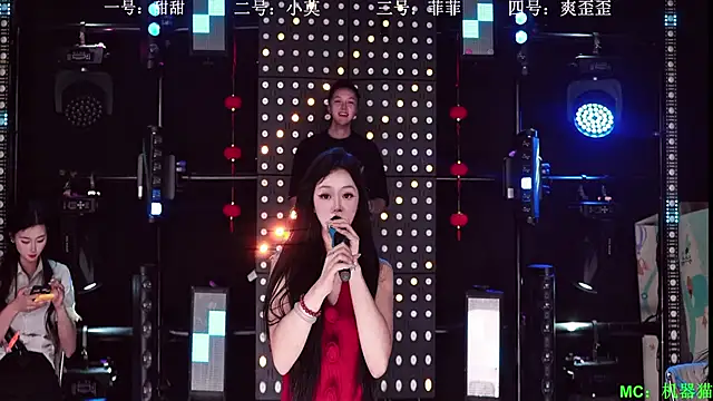 Živý XXX chat S5-55S