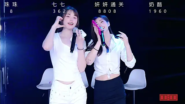 Yonzon-001 Webcamshow