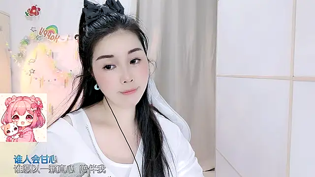 HK_angelchloe's Live XXX Chat