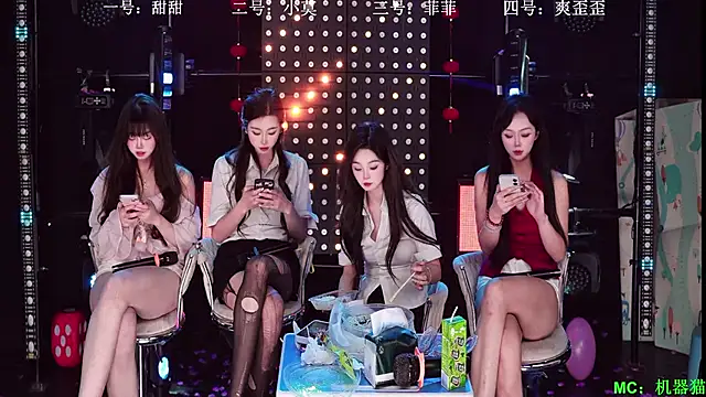 دردشة S5-55S الجنسية المباشرة