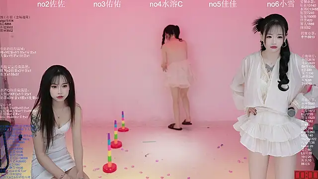 ATY1314のウェブカメラショー