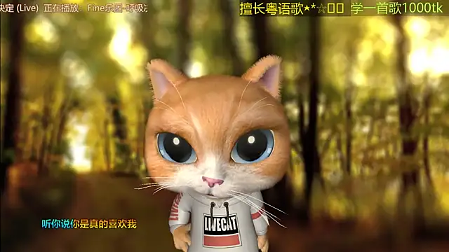 Lucky-Cora 即時 XXX 聊天