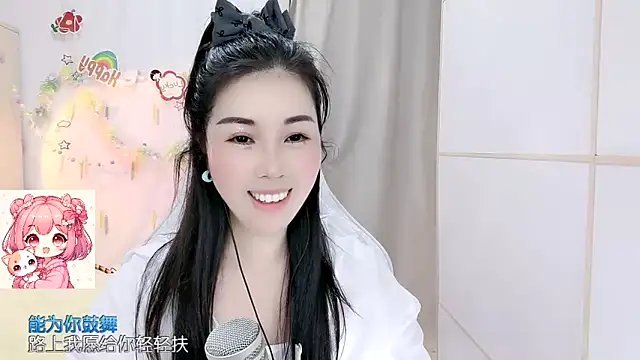 HK_angelchloe 即時 XXX 聊天