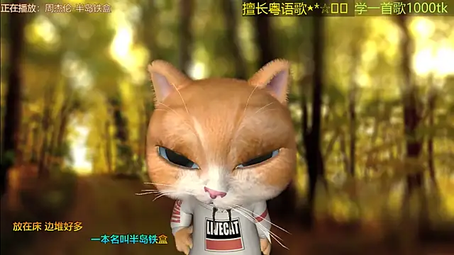 Lucky-CoraのライブXXXチャット