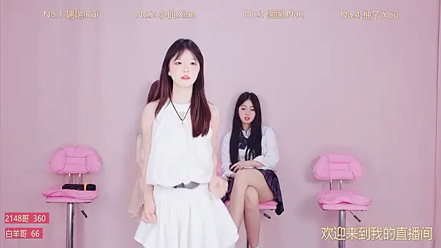 VIVA-002 在線直播表演