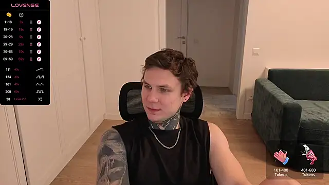 Lechery_boy: онлайн-секс-чат