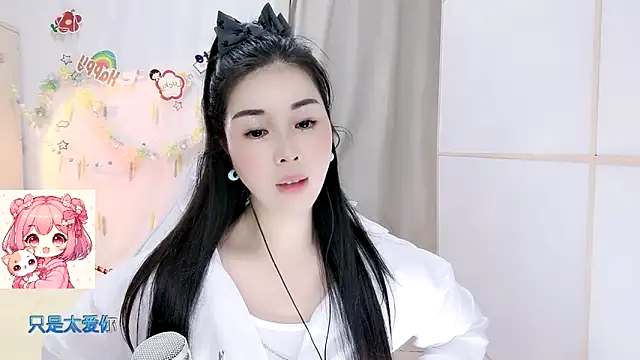 Chat XXX ao vivo de HK_angelchloe