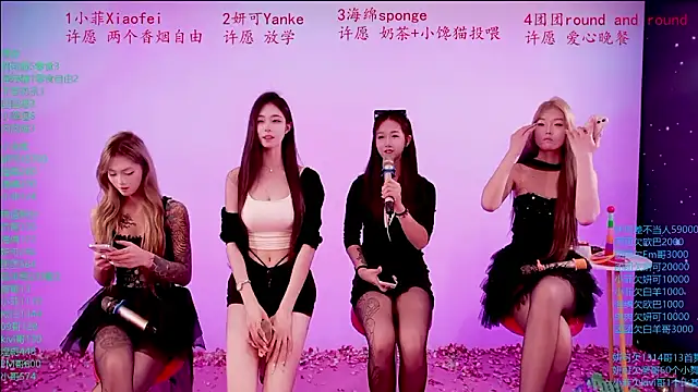 stt0708 Live XXX-Chat