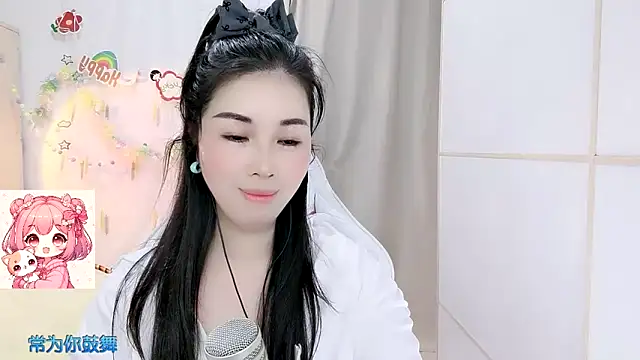 HK_angelchloen Live XXX chat