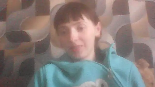 แชท XXX สดของ TayanaJons