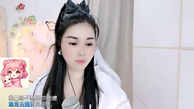 Chat XXX en directo de HK_angelchloe