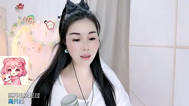 Chat XXX ao vivo de HK_angelchloe