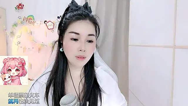 HK_angelchloen Live XXX chat