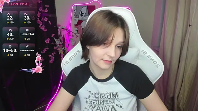 Czat XXX na żywo – AudreyyKim