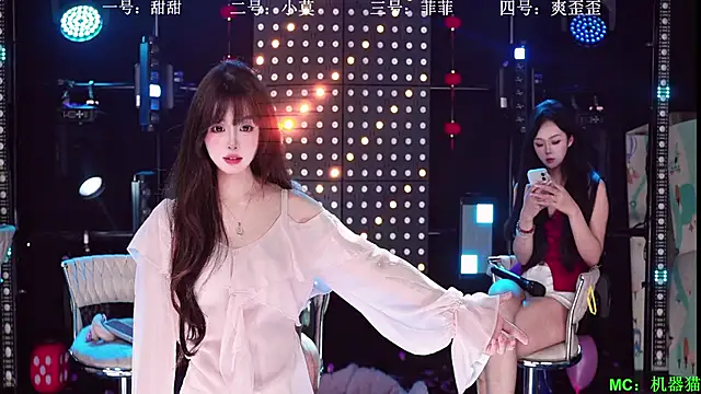 Živý XXX chat S5-55S