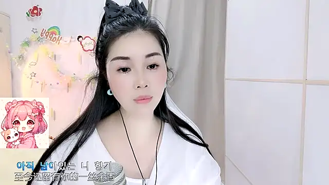 HK_angelchloen Live XXX chat