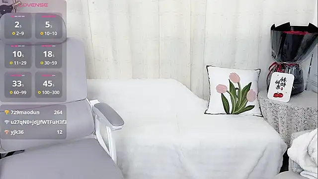 520Muzi_ 在線直播表演