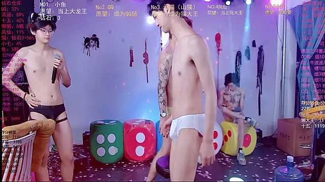 NTN-lucky webcam show