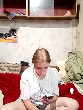 Koketka_nelegal_ লাইভ XXX চ্যাট