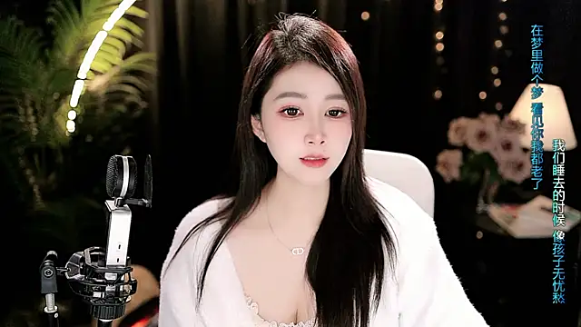 แชท XXX สดของ Sweet-Tea