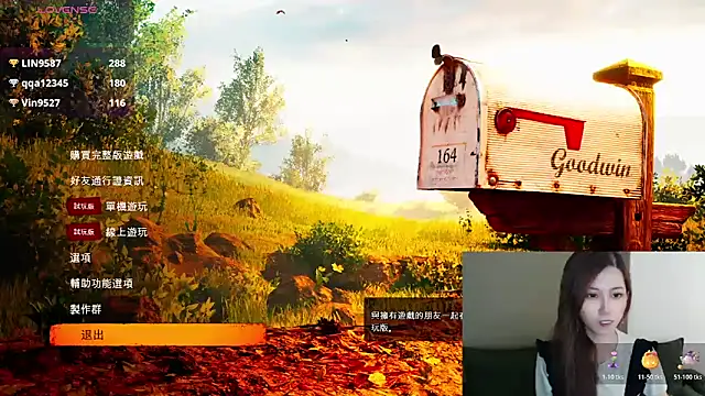 whitecat13's Live XXX Chat