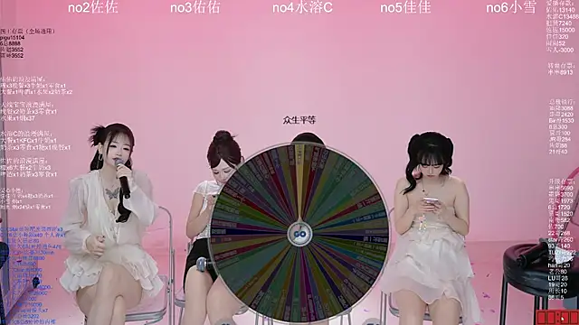 ATY1314のライブXXXチャット