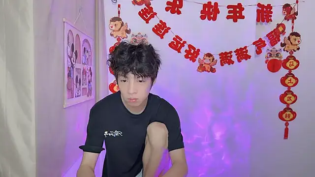 afahyu 现场XXX聊天