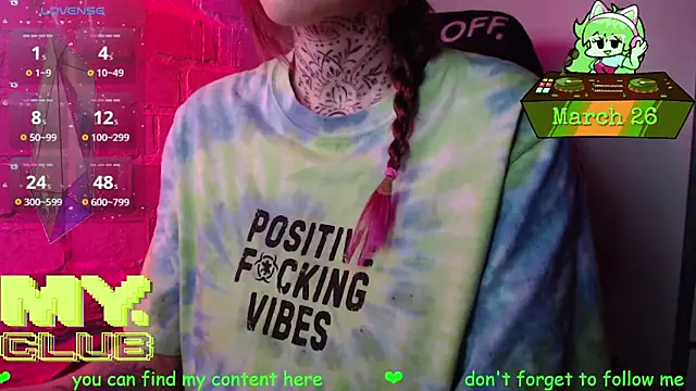 Witch_Emma: απευθείας συνομιλία ΧΧΧ