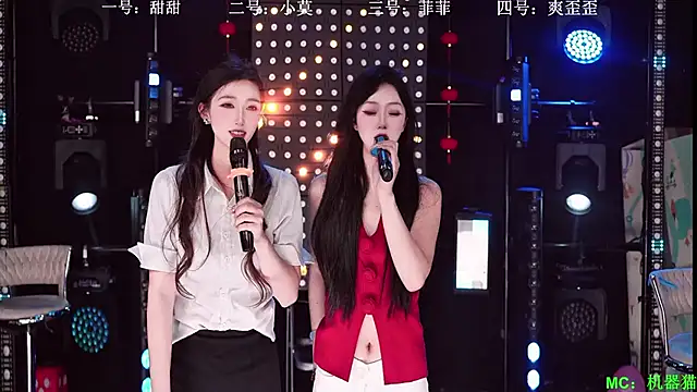 S5-55S Adlı Modelin Canlı XXX Sohbeti