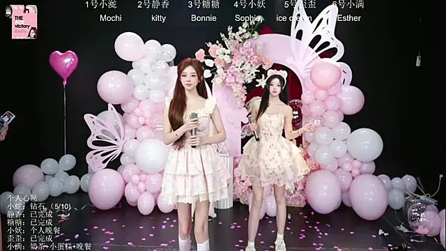 ACE-111's Live XXX Chat