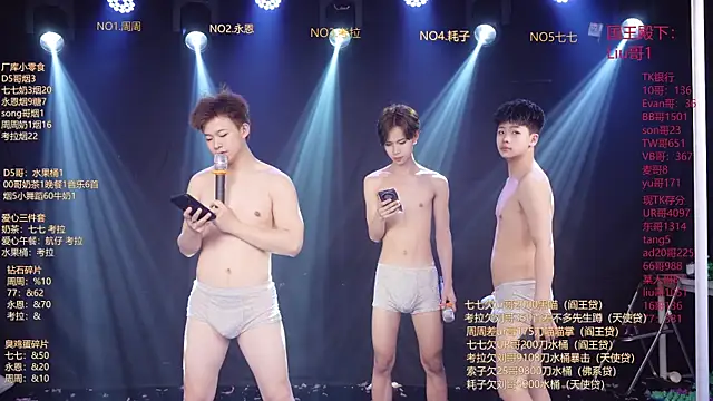 BTS-007 Live XXX Chat