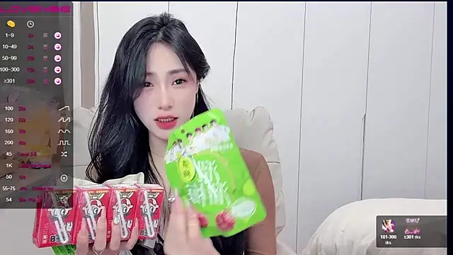 uuxiaocai 网络视讯表演