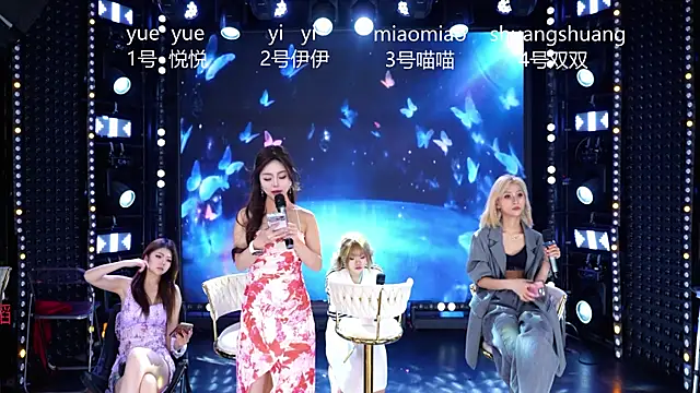 Chat +18 de cdyyds003 ao vivo