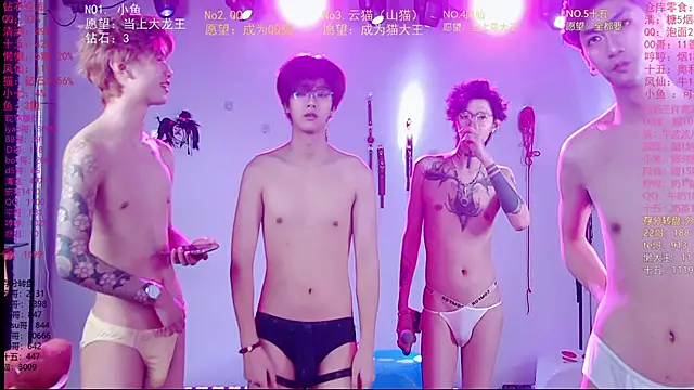 แชท XXX สดของ NTN-lucky