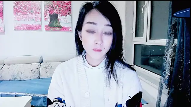 Czat XXX na żywo – NIAN-er