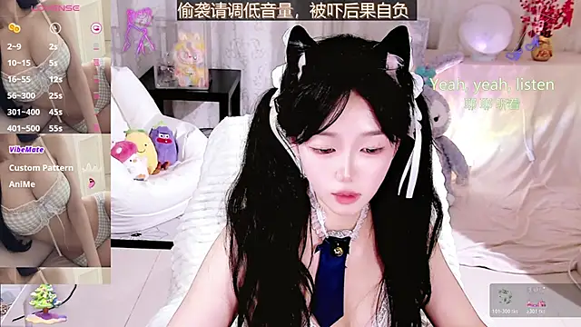 Czat XXX na żywo – bingbing-33