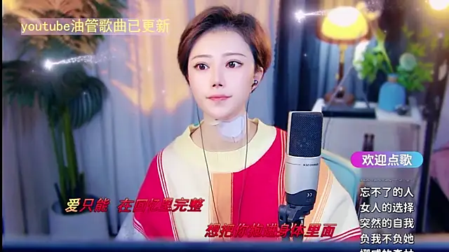 cherry-fa Live XXX-chat